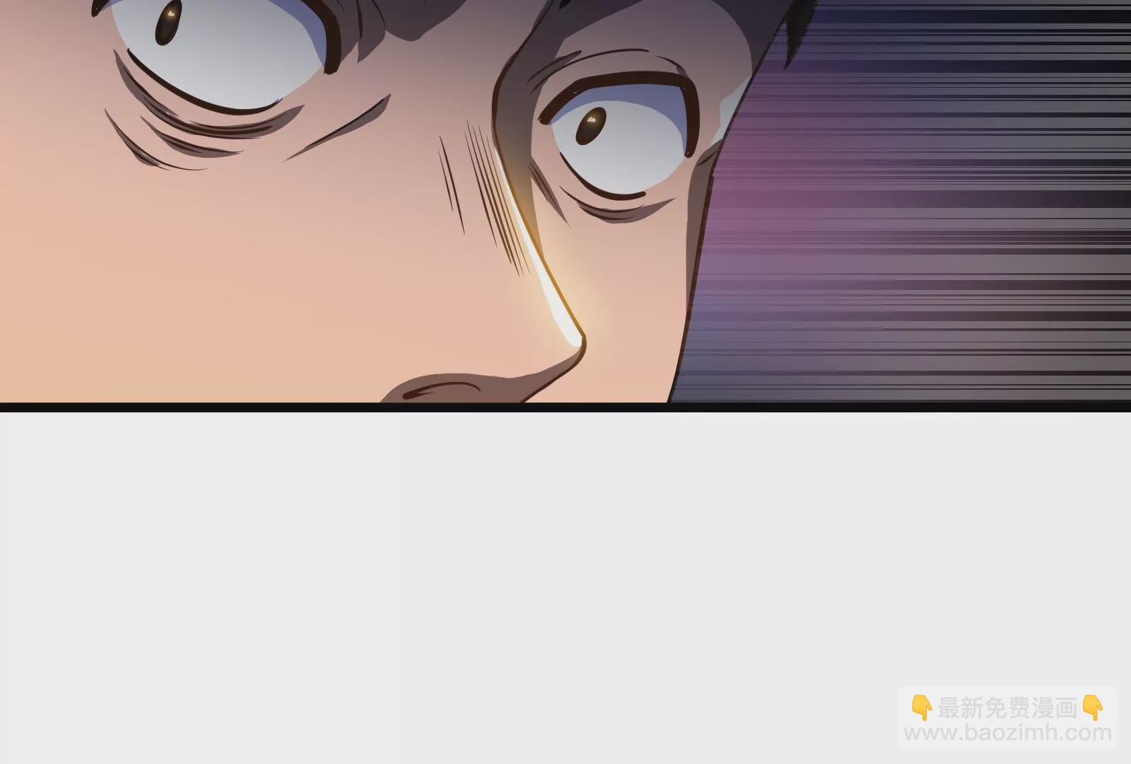 古神遊戲 - 第18話 斷絕後患與新的麻煩(2/3) - 6